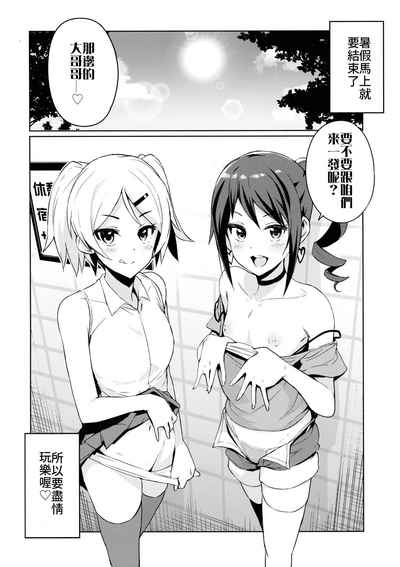 第26頁圖