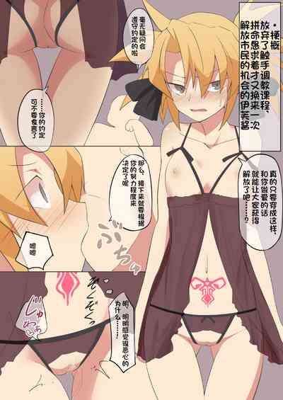 第22页图