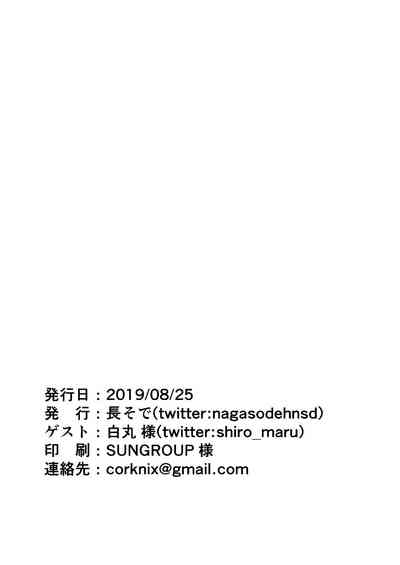 第26页图