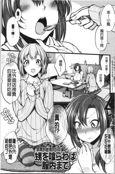 第114页图