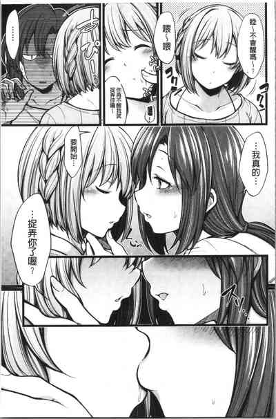 第118页图