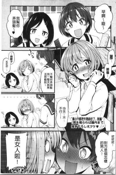 第134页图