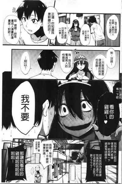 第138页图