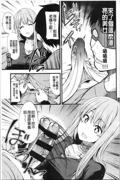 第162页图
