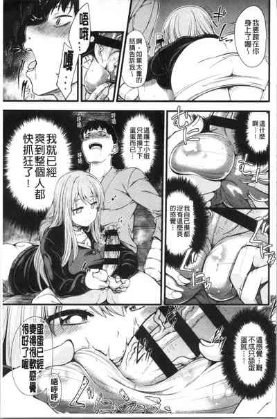 第166页图