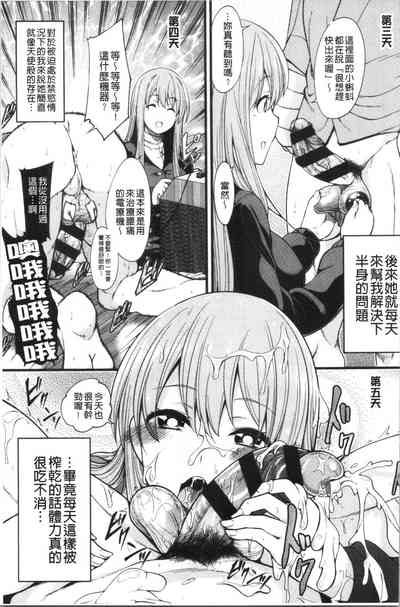 第174页图