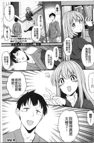 第182页图