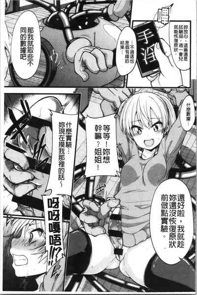 第190页图