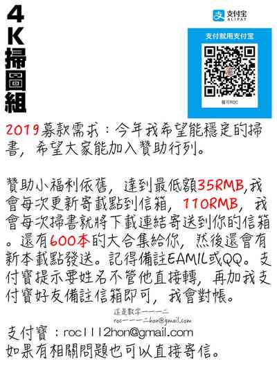 第206页图