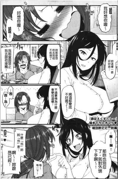 第34页图