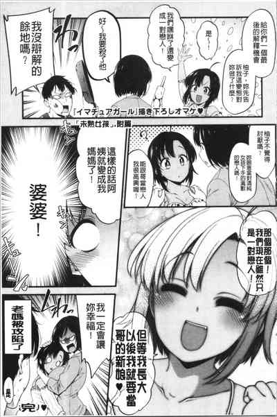 第62页图