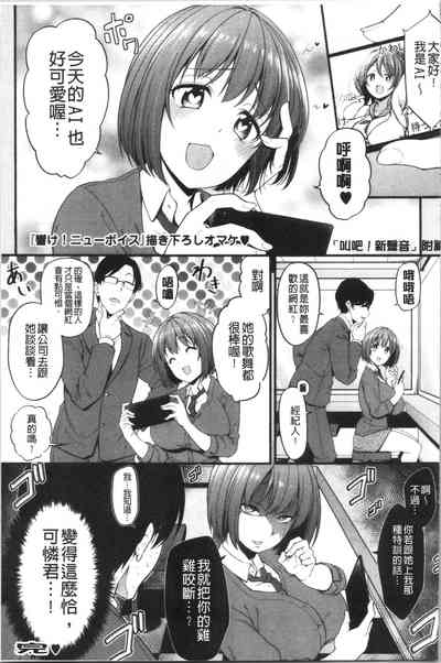第86页图