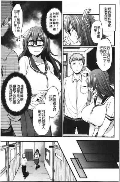 第90页图