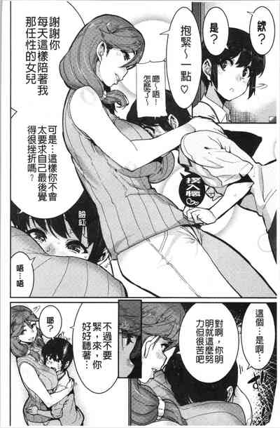 第118頁圖
