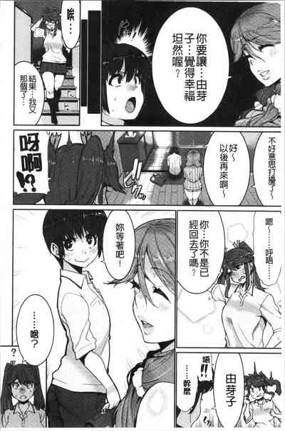 第126頁圖
