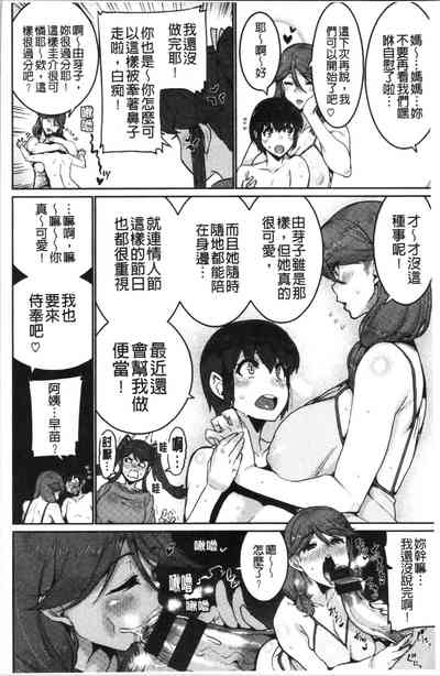 第142頁圖