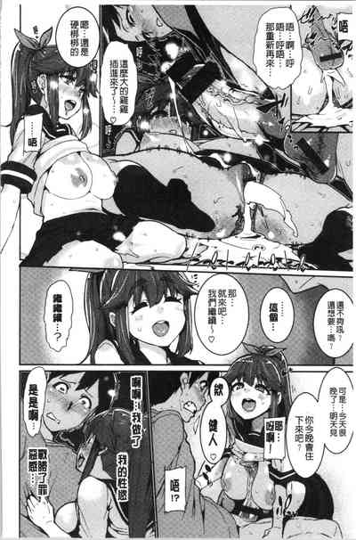 第166頁圖