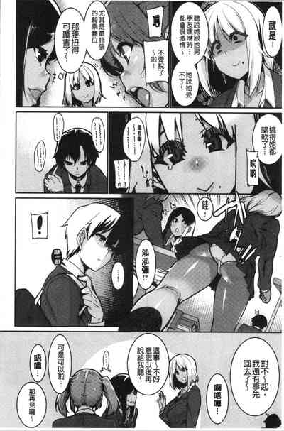 第178頁圖