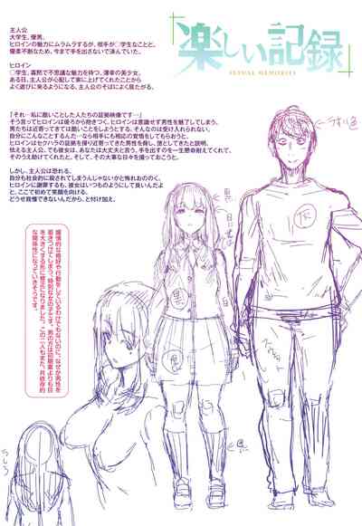 第202頁圖
