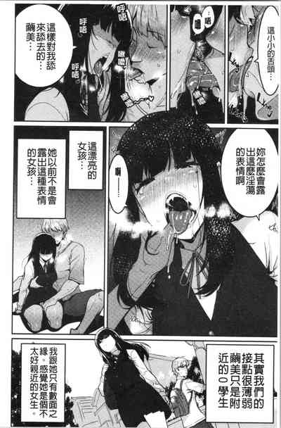 第34頁圖