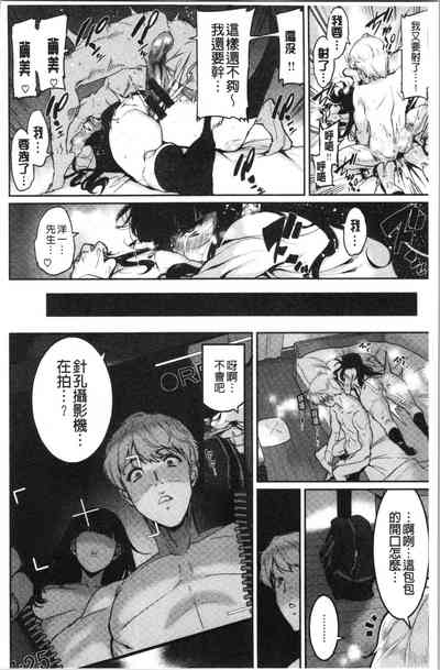 第42頁圖