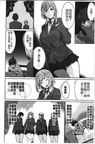第50頁圖