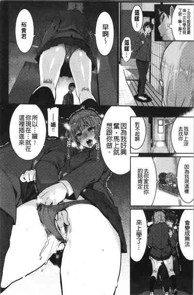 第62頁圖