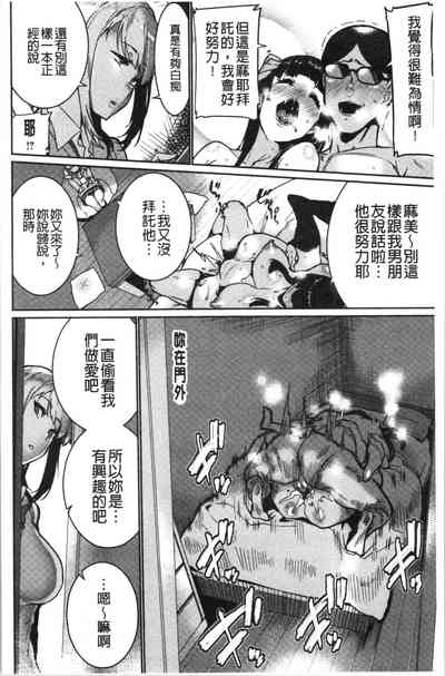 第74頁圖