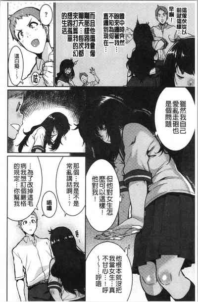 第98頁圖