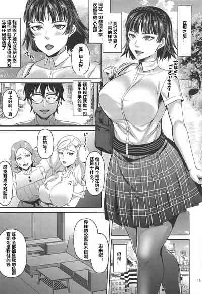 第14頁圖