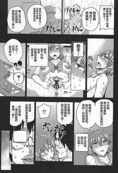 第14頁圖