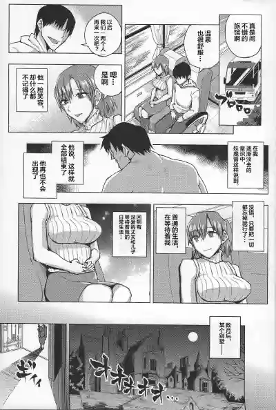 第50頁圖