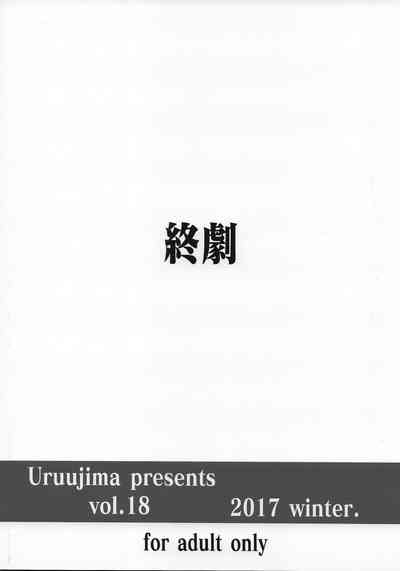 第54頁圖