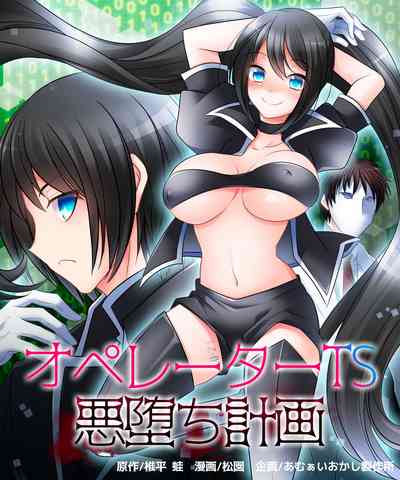 第2頁圖