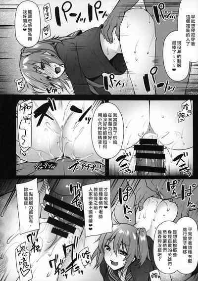 第18页图