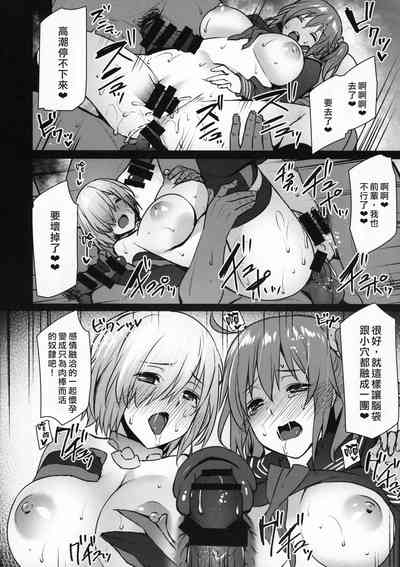 第22页图