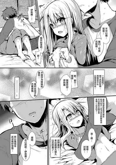 第14页图