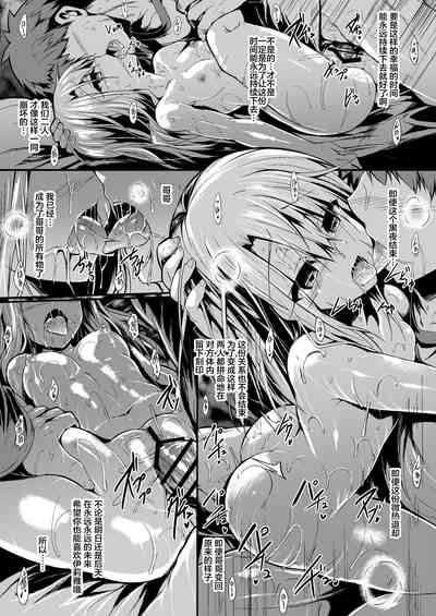 第30页图