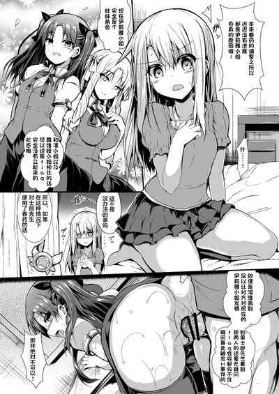 第6页图