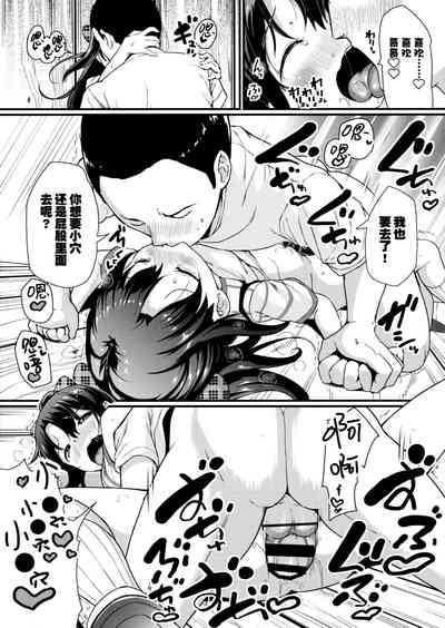 第18頁圖