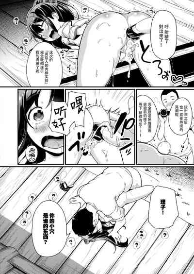 第22頁圖