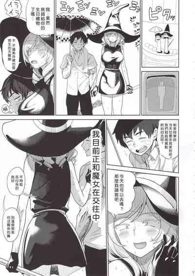 第6页图