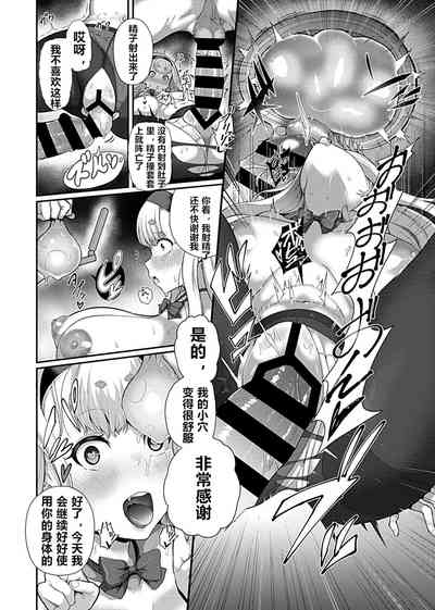 第14頁圖