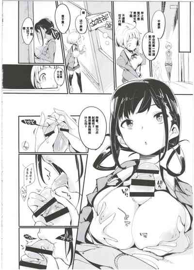 第10頁圖