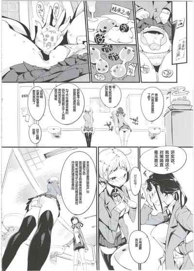 第22頁圖