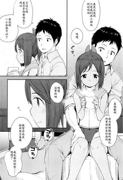 第10页图