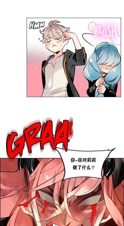 第238页图