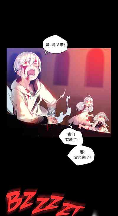 第270页图