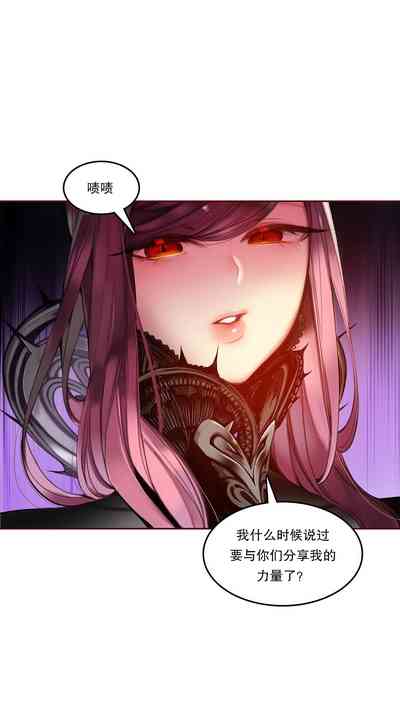 第86页图