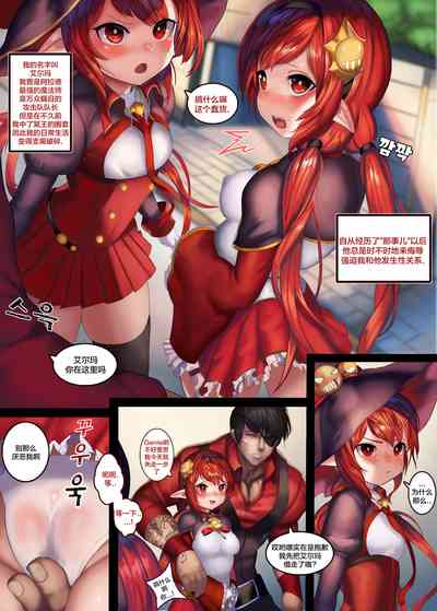 第2頁圖